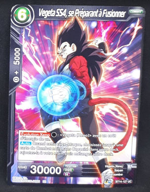 Carte Dragon Ball Super Card Game FR Unison Warrior Series Set 05 BT14-127 UC bandai vegeta ss4 se préparant à fusionner dbscg cardamehdz 