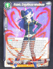 Charger l&#39;image dans la galerie, Carte Dragon Ball Super Card Game FR Unison Warrior Series Set 05 BT14-130 C bandai robelu enqueteuse minitieuse dbscg cardamehdz 