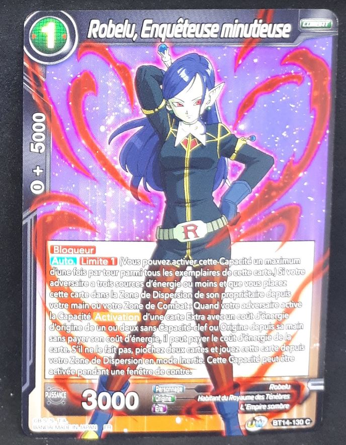 Carte Dragon Ball Super Card Game FR Unison Warrior Series Set 05 BT14-130 C bandai robelu enqueteuse minitieuse dbscg cardamehdz 