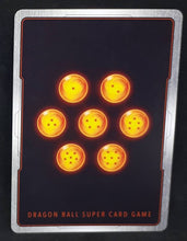 Charger l&#39;image dans la galerie, Carte Dragon Ball Super Card Game FR Unison Warrior Series Set 05 BT14-134 UC bandai ryan shenron puissance des ténèbres dbscg cardamehdz verso