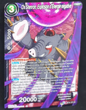Charger l&#39;image dans la galerie, Carte Dragon Ball Super Card Game FR Unison Warrior Series Set 05 BT14-137 UC bandai chi shenron explosion d énergie négative dbscg cardamehdz 