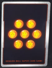 Charger l&#39;image dans la galerie, Carte Dragon Ball Super Card Game FR Unison Warrior Series Set 05 BT14-137 UC bandai chi shenron explosion d énergie négative dbscg cardamehdz verso