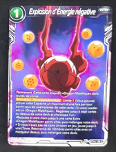 Charger l&#39;image dans la galerie, Carte Dragon Ball Super Card Game FR Unison Warrior Series Set 05 BT14-139 UC bandai explosion d énergie négative dbscg cardamehdz 