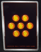 Charger l&#39;image dans la galerie, Carte Dragon Ball Super Card Game FR Unison Warrior Series Set 05 BT14-139 UC bandai explosion d énergie négative dbscg cardamehdz verso