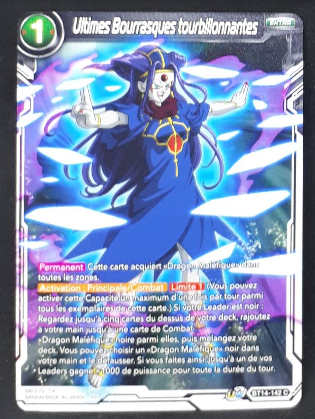 Carte Dragon Ball Super Card Game FR Unison Warrior Series Set 05 BT14-142 C bandai ultimes bourrasques tourbillonnantes dbscg cardamehdz 