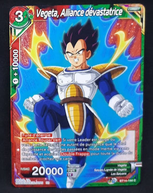 Carte Dragon Ball Super Card Game FR Unison Warrior Series Set 05 BT14-144 C bandai vegeta alliance dévastatrice dbscg cardamehdz