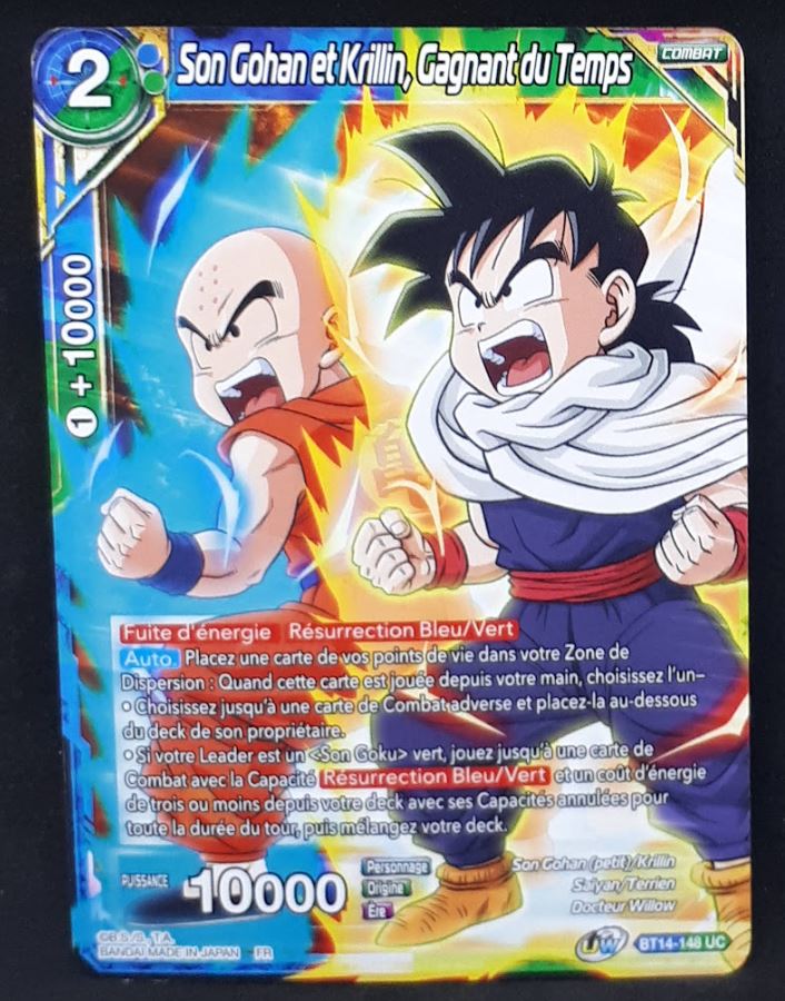 Carte Dragon Ball Super Card Game FR Unison Warrior Series Set 05 BT14-148 UC bandai songohan et krilin gagnant du temps dbscg cardamehdz