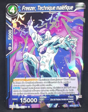 Charger l&#39;image dans la galerie, Carte Dragon Ball Super Card Game Fr Android Duality BT8-035 (foil) (2019) bandai freezer technique malefique dbscg