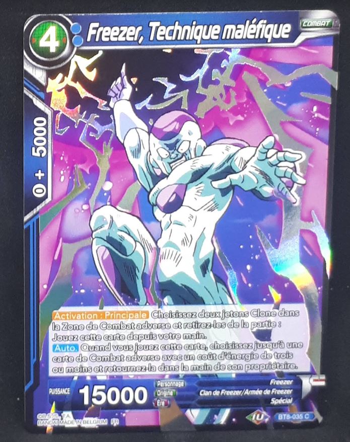 Carte Dragon Ball Super Card Game Fr Android Duality BT8-035 (foil) (2019) bandai freezer technique malefique dbscg