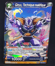 Charger l&#39;image dans la galerie, Carte Dragon Ball Super Card Game Fr Android Duality BT8-037 (foil) (2019) bandai ginyu technique malefique dbscg