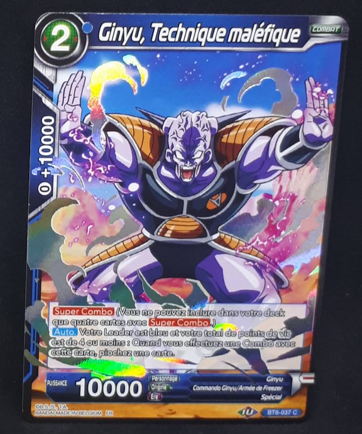 Carte Dragon Ball Super Card Game Fr Android Duality BT8-037 (foil) (2019) bandai ginyu technique malefique dbscg