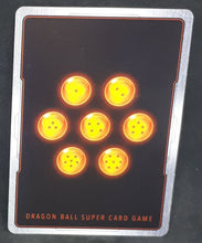 Charger l&#39;image dans la galerie, Carte Dragon Ball Super Card Game Fr Android Duality BT8-037 (foil) (2019) bandai ginyu technique malefique dbscg