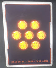 Charger l&#39;image dans la galerie, Carte Dragon Ball Super Card Game Fr Android Duality BT8-042 (foil) (2019) bandai suggestion de bulma dbscg cardamehdz verso