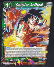 Charger l&#39;image dans la galerie, Carte Dragon Ball Super Card Game Fr Android Duality BT8-051 (foil) (2019) bandai yamcha le ruse dbscg