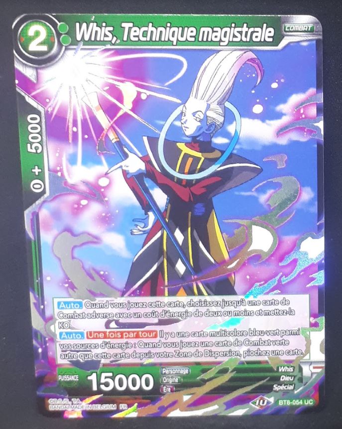Carte Dragon Ball Super Card Game Fr Android Duality BT8-054 (foil) (2019) bandai whis technique magistrale dbscg