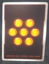 Charger l&#39;image dans la galerie, Carte Dragon Ball Super Card Game Fr Android Duality BT8-054 (foil) (2019) bandai whis technique magistrale dbscg