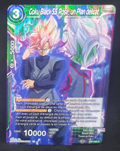 Charger l'image dans la galerie, Carte Dragon Ball Super Card Game Fr Battle Evolution Booster DB1-056 R (foil) (2021) bandai goku black ss rose un plan delicat dbscg
