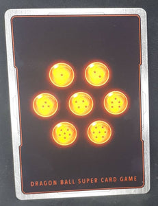 Carte Dragon Ball Super Card Game Fr Destroyer Kings BT6-007 UC (2019) bandai Vegeta SSB, Énergie harmonisée dbscg cardamehdz verso
