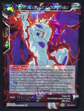 Carte Dragon Ball Super Card Game Fr Destroyer Kings BT6-018 R (2019) bandai freezer le bourreau dbscg foil cardamehdz