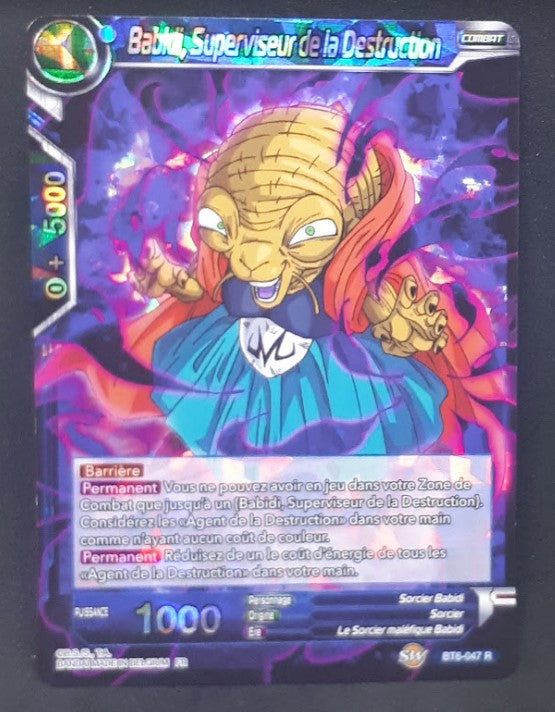 Carte Dragon Ball Super Card Game Fr Destroyer Kings BT6-047 R (foil) babidi superviseur de la destruction dbscg 