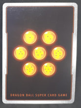 Charger l&#39;image dans la galerie, Carte Dragon Ball Super Card Game Fr Destroyer Kings BT6-059 R (foil) freezer rafale d énergie dbscg 