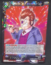 Charger l&#39;image dans la galerie, Carte Dragon Ball Super Card Game Fr Destroyer Kings BT6-113 R (foil) general red chef de l&#39;armée du ruban rouge dbscg 