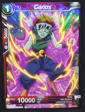 Carte Dragon Ball Super Card Game Fr Divine Multiverse DB2-012 C (2020) bandai ganos dbscg foil cardamehdz
