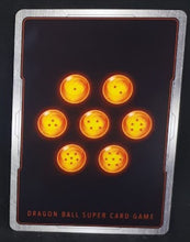 Charger l'image dans la galerie, Carte Dragon Ball Super Card Game Fr Divine Multiverse DB2-013 C (2020) (foil) bandai kuru suprematie fiere dbscg