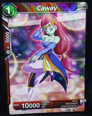 Carte Dragon Ball Super Card Game Fr Divine Multiverse DB2-014 UC (2020) bandai caway dbscg foil cardamehdz