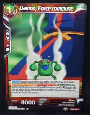 Carte Dragon Ball Super Card Game Fr Divine Multiverse DB2-022 UC (2020) bandai damon force commune dbscg foil cardamehdz
