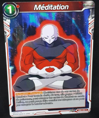 Carte Dragon Ball Super Card Game Fr Divine Multiverse DB2-033 UC (2020) bandai meditation jiren dbscg foil cardamehdz