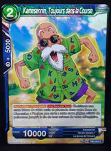 Charger l'image dans la galerie, Carte Dragon Ball Super Card Game Fr Divine Multiverse DB2-035 C (2020) bandai Kamesennin, Toujours dans la Course dbscg foil cardamehdz