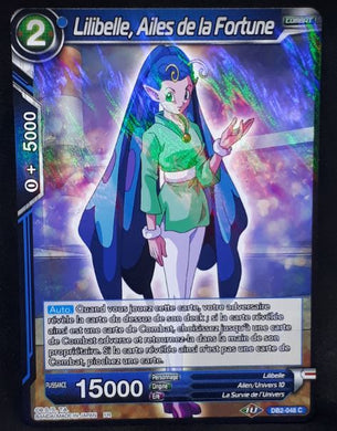 Carte Dragon Ball Super Card Game Fr Divine Multiverse DB2-048 C (2020) bandai Lilibelle, Ailes de la Fortune dbscg cardamehdz