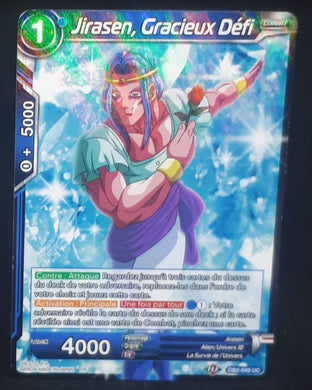 Carte Dragon Ball Super Card Game Fr Divine Multiverse DB2-049 UC (2020) (foil) bandai jirasen gracieux defi dbscg