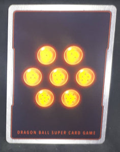 Carte Dragon Ball Super Card Game Fr Divine Multiverse DB2-049 UC (2020) (foil) bandai jirasen gracieux defi dbscg