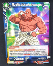Charger l'image dans la galerie, Carte Dragon Ball Super Card Game Fr Divine Multiverse DB2-050 UC (2020) (foil) bandai murichim mastodonte courageux dbscg cardamehdz 