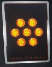 Charger l'image dans la galerie, Carte Dragon Ball Super Card Game Fr Divine Multiverse DB2-054 UC (2020) (foil) bandai merchiorp esquive de coups dbscg