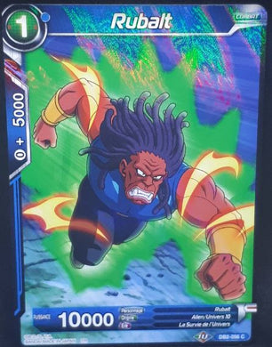 Carte Dragon Ball Super Card Game Fr Divine Multiverse DB2-056 C (2020) bandai rubalt dbscg foil cardamehdz