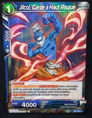 Carte Dragon Ball Super Card Game Fr Divine Multiverse DB2-057 C (2020) bandai jilcol garde a haut risque dbscg foil cardamehdz