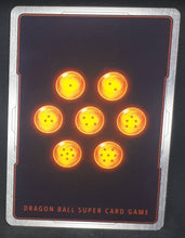 Charger l'image dans la galerie, Carte Dragon Ball Super Card Game Fr Divine Multiverse DB2-065 UC (2020) (foil) bandai songoku concurrent impetueux dbscg 