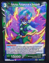 Charger l'image dans la galerie, Carte Dragon Ball Super Card Game Fr Divine Multiverse DB2-073 C (2020) bandai Kakunsa, Puissance de la Demoiselle dbscg cardamehdz