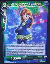 Charger l'image dans la galerie, Carte Dragon Ball Super Card Game Fr Divine Multiverse DB2-074 C (2020) bandai Sanka ku, Domination de la Demoiselle dbscg foil cardamehdz