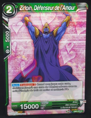 Carte Dragon Ball Super Card Game Fr Divine Multiverse DB2-079 C (2020) bandai Zirloin, Défenseur de l'Amour dbscg foil cardamehdz