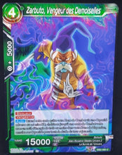 Charger l'image dans la galerie, Carte Dragon Ball Super Card Game Fr Divine Multiverse DB2-080 C (2020) bandai Zarbuto, Vengeur des Demoiselles dbscg foil cardamehdz