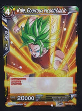 Charger l'image dans la galerie, Carte Dragon Ball Super Card Game Fr Divine Multiverse DB2-102 UC (2020) bandai Kale Courroux incontrôlable dbscg foil cardamehdz