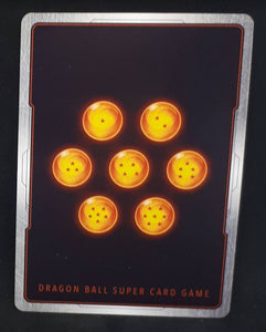 Carte Dragon Ball Super Card Game Fr Divine Multiverse DB2-133 R (2020) (foil) bandai vegeta puissance legendaire dbscg