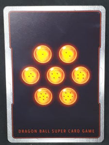 Carte Dragon Ball Super Card Game Fr Divine Multiverse DB2-145 C (2020) bandai bollarator combattant bionique dbscg foil cardamehdz