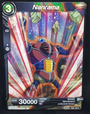 Carte Dragon Ball Super Card Game Fr Divine Multiverse DB2-150 C (2020) bandai narirama dbscg foil 