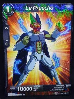 Carte Dragon Ball Super Card Game Fr Divine Multiverse DB2-152 C (2020) bandai le preecho dbscg foil cardamehdz