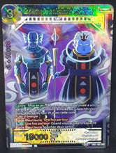 Charger l'image dans la galerie, Carte Dragon Ball Super Card Game Fr Divine Multiverse DB2-169 DAR (2020) bandai Gin et Martinne, Dieu de la Destruction et Ange de l'Univers 12 dbscg foil Campaign Card cardamehdz